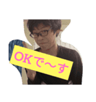 山本隆也（個別スタンプ：3）