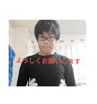 山本隆也（個別スタンプ：6）