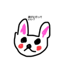 うさみかちゃん（個別スタンプ：3）
