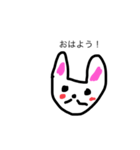うさみかちゃん（個別スタンプ：5）