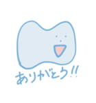 あなたの歯（個別スタンプ：7）
