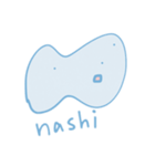 あなたの歯（個別スタンプ：12）