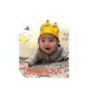 歩君スタンプ（個別スタンプ：9）