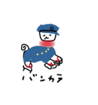 むちうち犬（個別スタンプ：7）