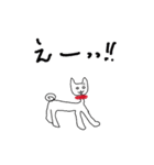 むちうち犬（個別スタンプ：15）