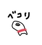 むちうち犬（個別スタンプ：16）