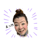 妖怪除菌ババア＆二丁目の婦人部長（個別スタンプ：1）