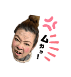 妖怪除菌ババア＆二丁目の婦人部長（個別スタンプ：2）