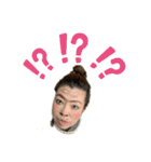 妖怪除菌ババア＆二丁目の婦人部長（個別スタンプ：4）
