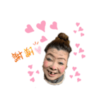 妖怪除菌ババア＆二丁目の婦人部長（個別スタンプ：5）