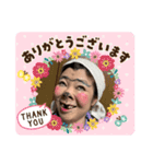 妖怪除菌ババア＆二丁目の婦人部長（個別スタンプ：11）