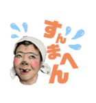妖怪除菌ババア＆二丁目の婦人部長（個別スタンプ：13）