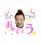 妖怪除菌ババア＆二丁目の婦人部長（個別スタンプ：23）