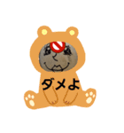 私メロン（個別スタンプ：3）