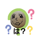 私メロン（個別スタンプ：9）