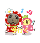 私メロン（個別スタンプ：14）
