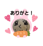 私メロン（個別スタンプ：16）