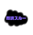 えいじNICEスタンプ2（個別スタンプ：1）