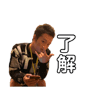 DOPE2（個別スタンプ：2）
