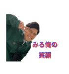 細目で何が悪い（個別スタンプ：2）
