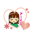 1234のえる（個別スタンプ：2）