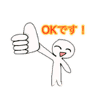 1234のえる（個別スタンプ：8）