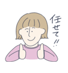 みんなの毎日。（個別スタンプ：18）