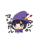 いろんな子達（個別スタンプ：3）