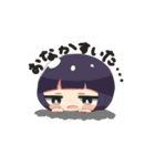 いろんな子達（個別スタンプ：5）