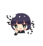 いろんな子達（個別スタンプ：7）