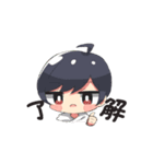 いろんな子達（個別スタンプ：9）