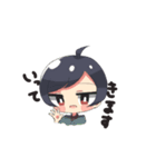 いろんな子達（個別スタンプ：16）