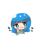 いろんな子達（個別スタンプ：32）