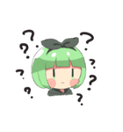 いろんな子達（個別スタンプ：34）