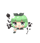 いろんな子達（個別スタンプ：36）