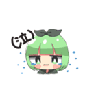 いろんな子達（個別スタンプ：38）