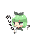 いろんな子達（個別スタンプ：40）