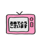 カラフルテレビの日常会話（個別スタンプ：2）