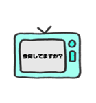 カラフルテレビの日常会話（個別スタンプ：7）