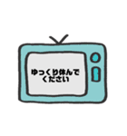 カラフルテレビの日常会話（個別スタンプ：8）