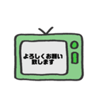 カラフルテレビの日常会話（個別スタンプ：10）