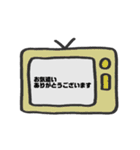 カラフルテレビの日常会話（個別スタンプ：16）