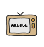 カラフルテレビの日常会話（個別スタンプ：21）