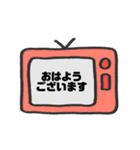 カラフルテレビの日常会話（個別スタンプ：22）