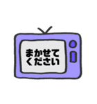 カラフルテレビの日常会話（個別スタンプ：28）