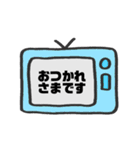 カラフルテレビの日常会話（個別スタンプ：29）