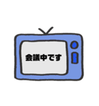 カラフルテレビの日常会話（個別スタンプ：30）