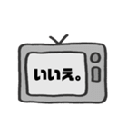 カラフルテレビの日常会話（個別スタンプ：32）