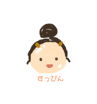 女ちゃん（個別スタンプ：1）