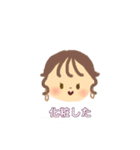 女ちゃん（個別スタンプ：2）